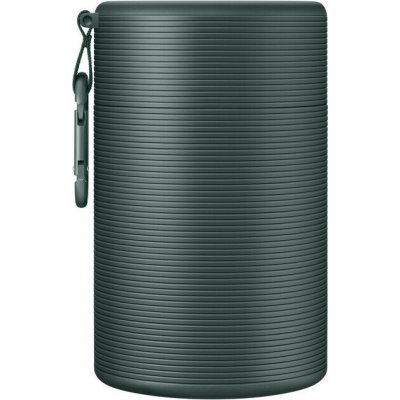 Samsung Outdoorové puzdro pro The Freestyle – Sleviste.cz