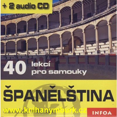 ŠPANĚLŠTINA 40 LEKCÍ PRO SAMOUKY - Pierre Gerboin; Jean Chapron