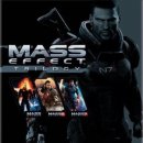 Mass Effect Trilogy