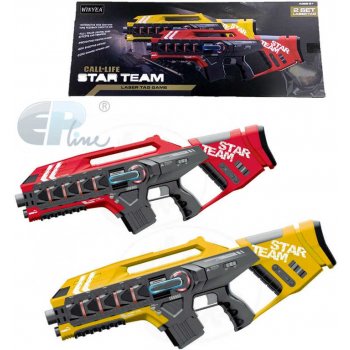 EP Line Laser game sada se dvěma velkými zbraněmi červená žlutá