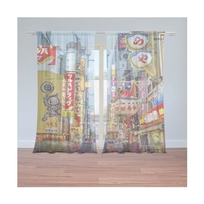 Sablio Záclony Noční ulička: 2ks 150x250cm – Hledejceny.cz