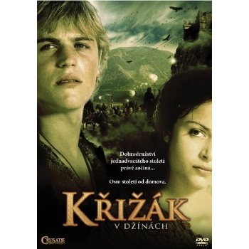 Křižák v džínách DVD