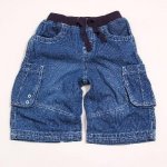 Pidilidi Riflové šortky kolekce – Zboží Dáma