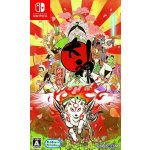 Okami HD – Zboží Mobilmania