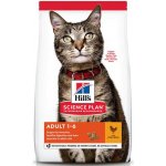 Hill’s Feline Adult Chicken 1,5 kg – Zbozi.Blesk.cz
