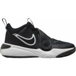 Nike basketbalové boty Team Hustle D 11 Jr DV8996 002 – Zboží Mobilmania