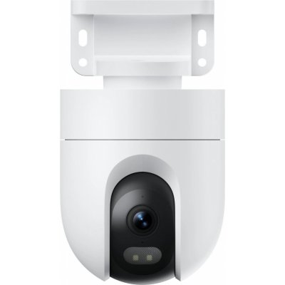 Xiaomi Outdoor Camera CW400 – Zboží Živě