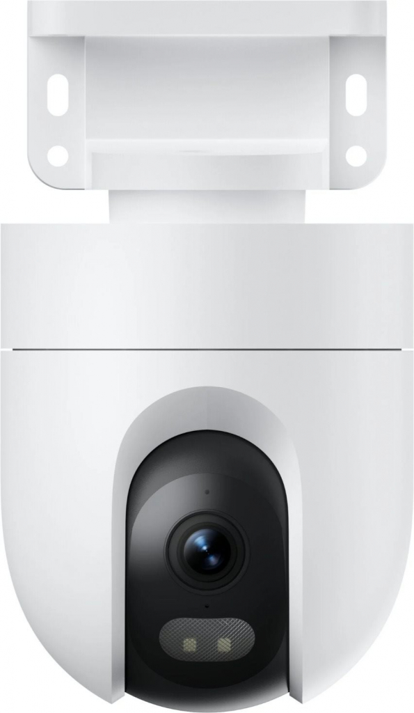 Xiaomi Outdoor Camera CW400