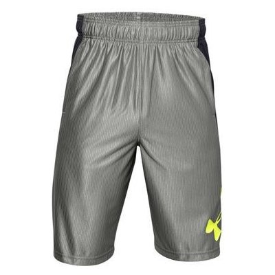 Under Armour šortky UA Perimeter short 1351284-388 – Hledejceny.cz