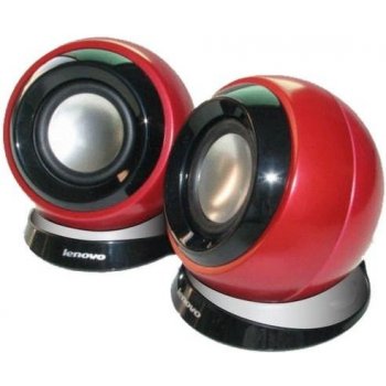 Lenovo Portable Speaker 2.0 M0520