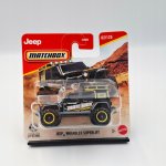 Mattel Matchbox Angličák Jeep Wrangler Superlift DMN32 – Hledejceny.cz