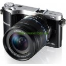 Samsung NX210