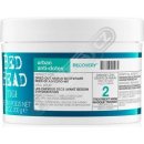 Tigi Bed Head Urban anti+dotes Recovery Treatment Mask 200 g