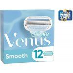 Gillette Venus Smooth 12 ks – Zbozi.Blesk.cz