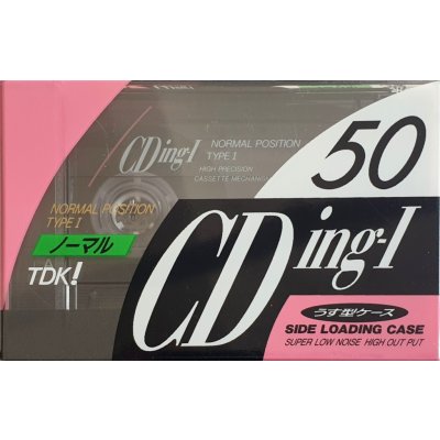 TDK CDing-I 50 (1992 - 93 JPN)