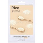 Missha Airy Fit Sheet Mask Rice plátýnková maska s výtažkem z rýže 19 g – Hledejceny.cz