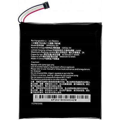 CAT APP00223 – Hledejceny.cz