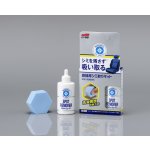 Soft99 Fabric Spot Remover 20 ml | Zboží Auto