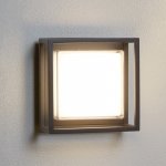 Searchlight 3831GY – Hledejceny.cz