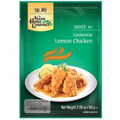 Asian Home Gourmet Chow Mein pasta na smažené nudle 50 g – Zboží Mobilmania