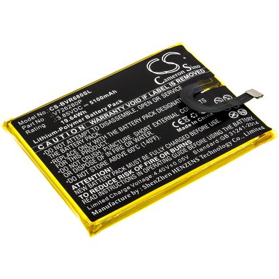 Cameron Sino CS-BVR680SL 5100mAh