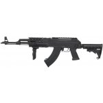 Cyma CM.039C AK-47 RIS Tactical BLUE Edition černá elektrická – Zboží Dáma