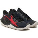 Under Armour UA GS JET 23 3026635-001 – Zboží Dáma
