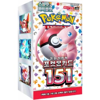 Pokémon TCG Scarlet & Violet 151 Booster Bundle KOR