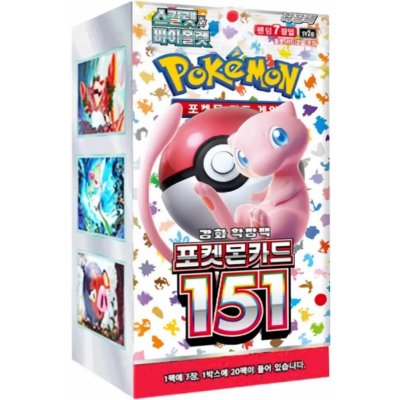 Pokémon TCG Scarlet & Violet 151 Booster Bundle KOR – Zboží Mobilmania