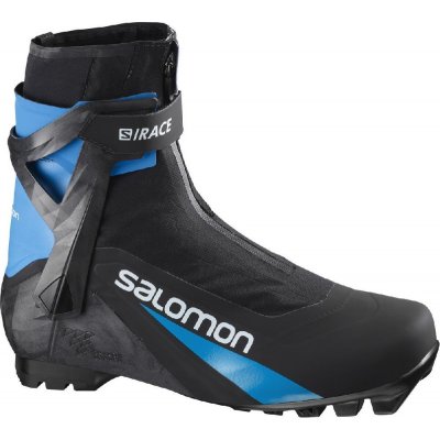Salomon S/Race Carbon Skate Pilot SNS 2020/21 – Zboží Mobilmania