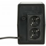 Hikvision DS-UPS600 – Zboží Živě