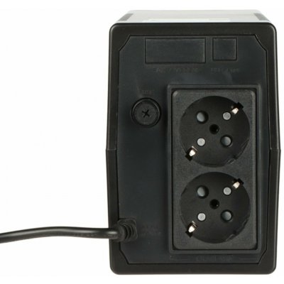 Hikvision DS-UPS600 – Zboží Živě