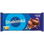 Orion Studentská pečeť mléčná 170 g – Zboží Dáma
