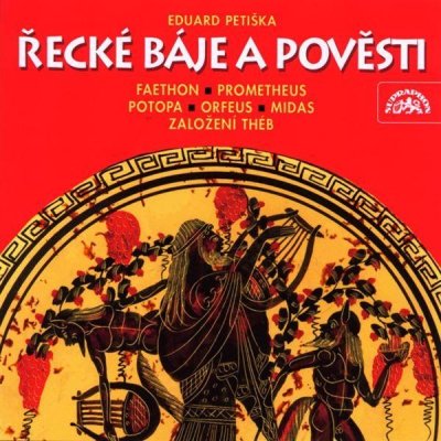 Řecké báje a pověsti - Petiška Eduard – Hledejceny.cz