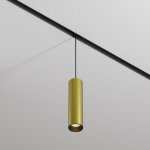 MAYTONI TR041-2-12W3K-BBS – Hledejceny.cz