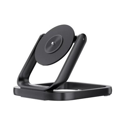 Dangbei stolní držák projektoru pro laserový domácí projektor Atom, černá – Zboží Živě