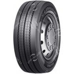 LANVIGATOR SL103 315/60 R22,5 156L – Sleviste.cz