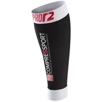 Compressport Pro R2 návleky na lýtka