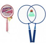 Badminton sada dětská kov/plast 2 pálky + 1 košíček 2 barvy – Zboží Živě