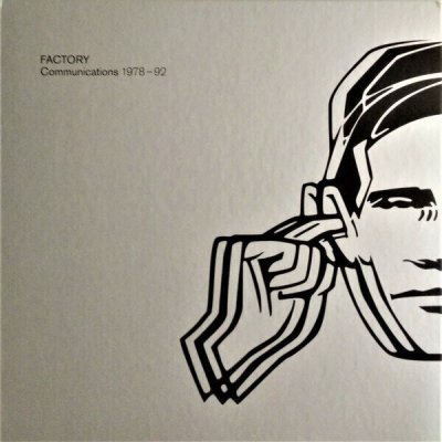 FACTORY BOX SET - FACTORY RECORDS - COMMUNICATIONS 197 LP