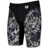 Koupací šortky, boardshorts Arena Earth Texture Jammer black /Multi