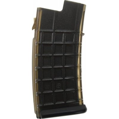 Snow Wolf Mid-Cap pro AUG 150bb – Zboží Dáma