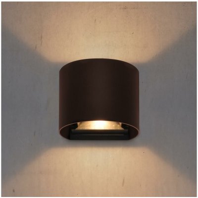 Brilagi WO-HR60431-LED-OEM-RUST – Hledejceny.cz