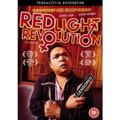 Fusion Media Red Light Revolution DVD – Zbozi.Blesk.cz