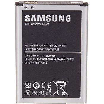 Samsung EB-BJ330ABE