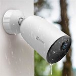 EZVIZ CS-HB3-R100-2C3HL – Zboží Živě