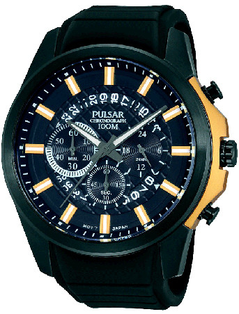Pulsar PT3559