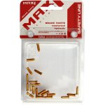 MAX1 Alu pro řadící lanko 1,6 mm 20 ks, zlatá – Sleviste.cz