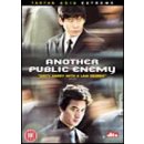 Another Public Enemy DVD