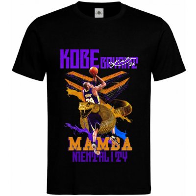 tričko Kobe Bryant Černá,-M – Sleviste.cz